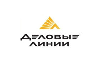 Деловые линии